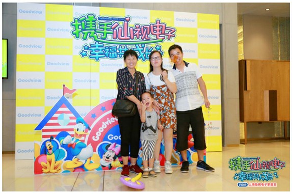 图片加载失败，请刷新页面