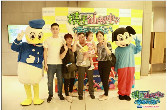 图片加载失败，请刷新页面