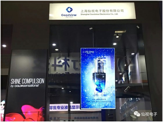图片加载失败，请刷新页面