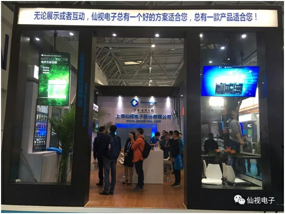 图片加载失败，请刷新页面