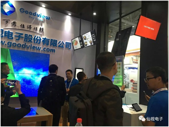 图片加载失败，请刷新页面