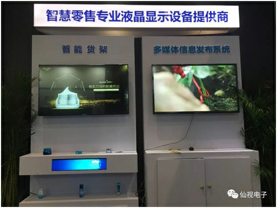 图片加载失败，请刷新页面
