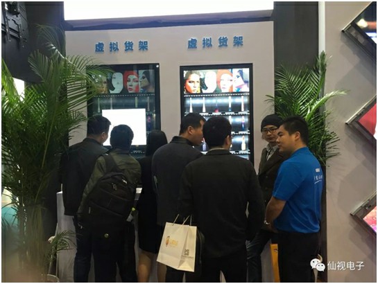 图片加载失败，请刷新页面