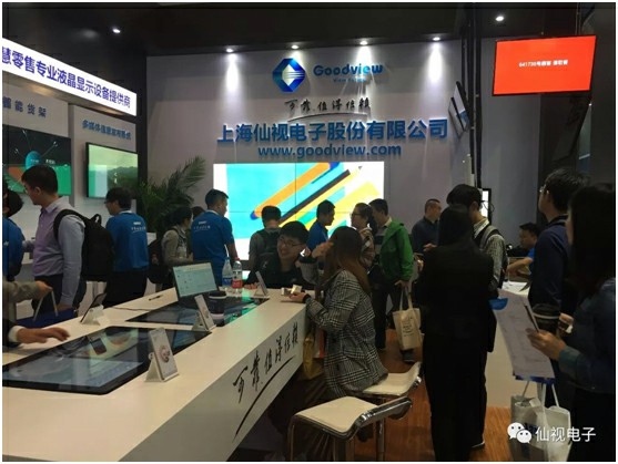 图片加载失败，请刷新页面