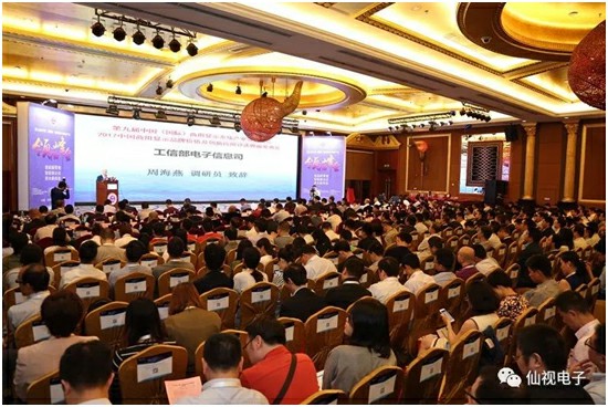 图片加载失败，请刷新页面
