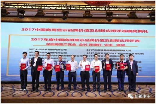 图片加载失败，请刷新页面