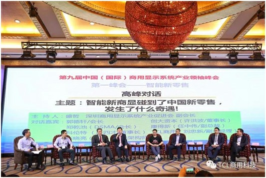 图片加载失败，请刷新页面