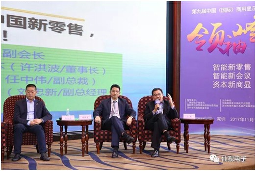 图片加载失败，请刷新页面
