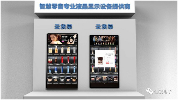 图片加载失败，请刷新页面