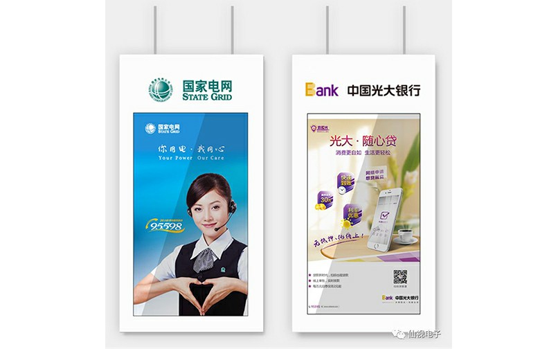 行业动态