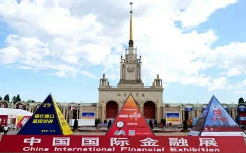行业动态