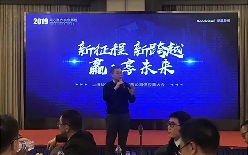 行业动态