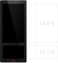 电梯物联网双屏广告机PF19EH7