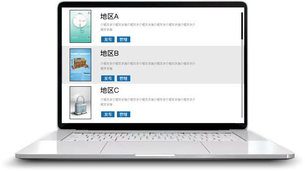 电梯物联网双屏广告机PF19EH7