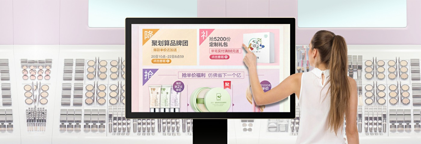 电容触摸系列