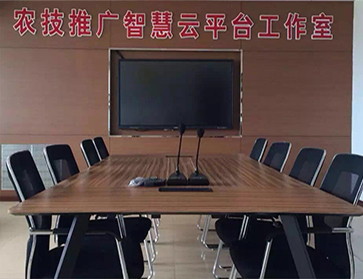 会议平板系列标准版GM75S4