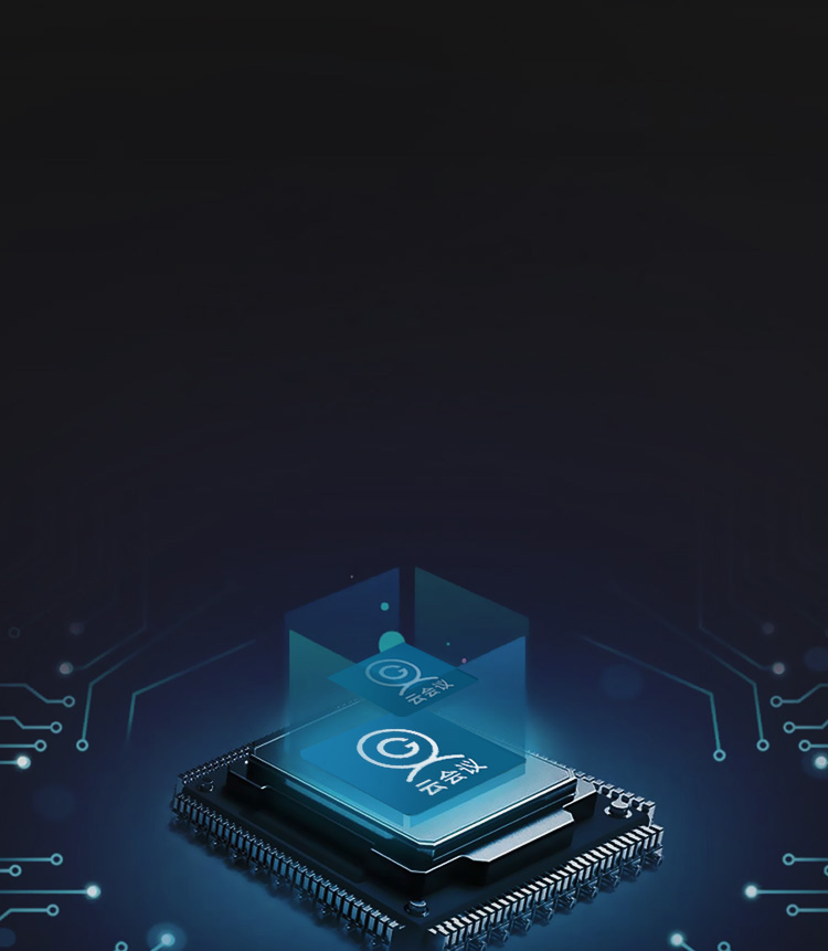 无线会议大屏系列GM65M2