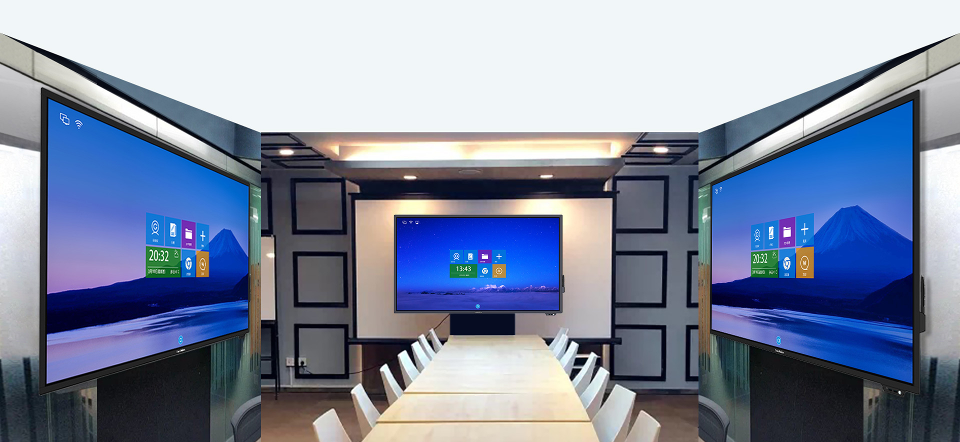 会议平板系列旗舰版GM65X1