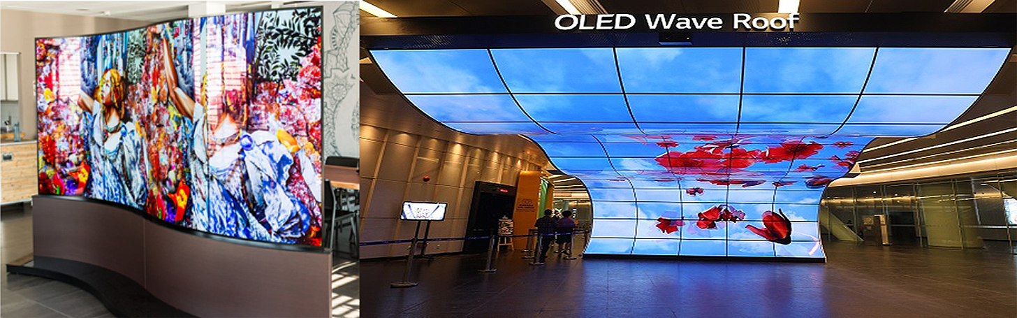OLED商用曲面拼接显示器55寸