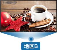 云数字标牌M43SAP系列