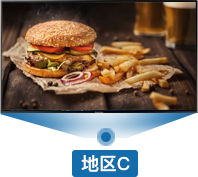 云数字标牌M43SAP系列
