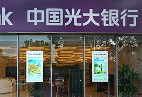 双面屏数码海报D49H1系列