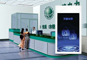 双面屏数码海报D49H1系列