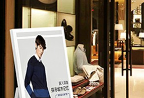 移动电子水牌BP49L1系列