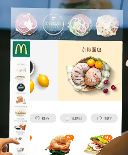 餐饮行业显示解决方案