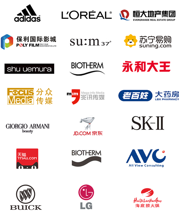 零售行业显示解决方案