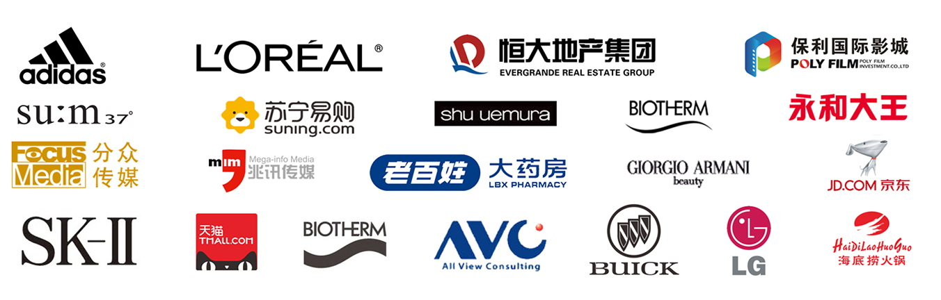 零售行业显示解决方案