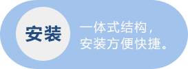 电梯多媒体显示系统解决方案