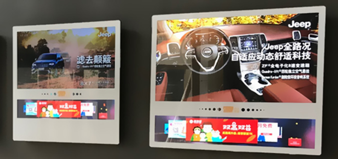 电梯多媒体显示系统解决方案