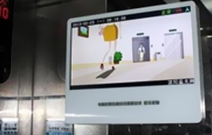 电梯多媒体显示系统解决方案