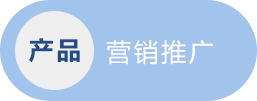 银行营业厅显示解决方案