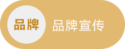银行营业厅显示解决方案