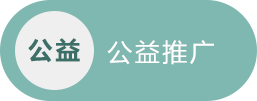 银行营业厅显示解决方案