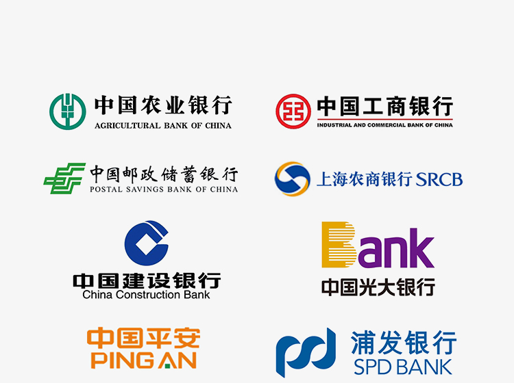 银行营业厅显示解决方案