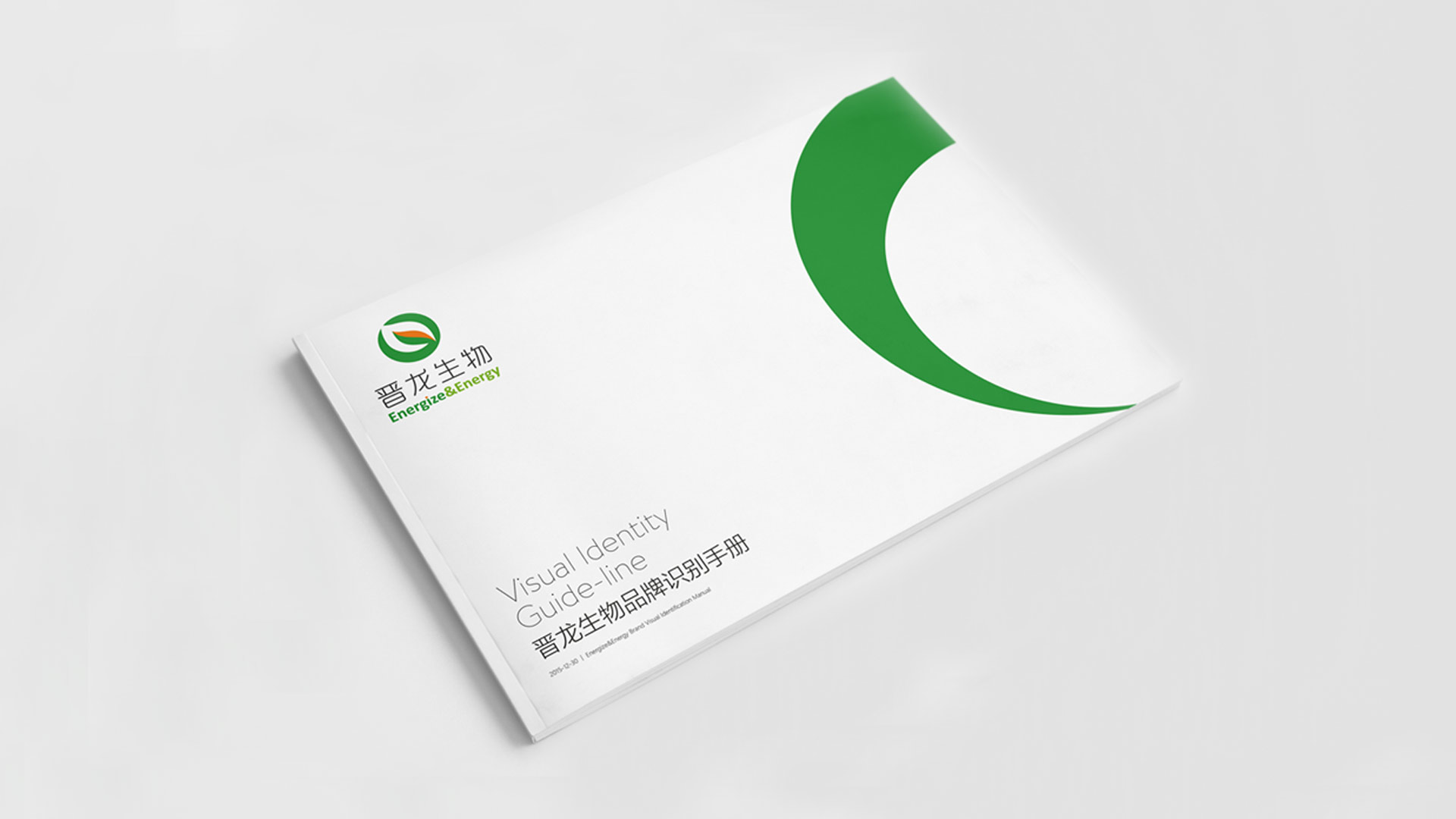 晋龙生物