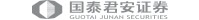 国泰君安证券