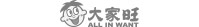大家旺