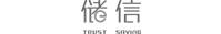 储信