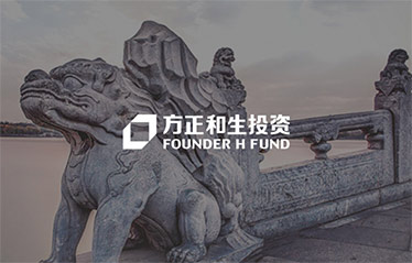 方正和生