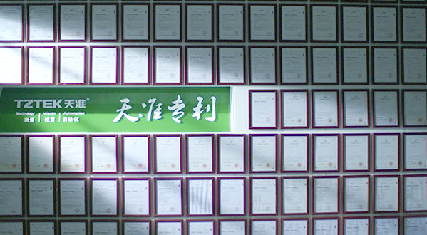 专利
